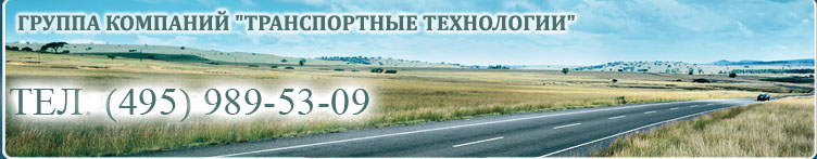 дорожные знаки в москве